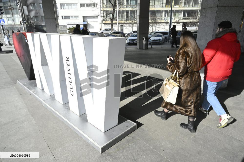 People of Kiev in February 2025