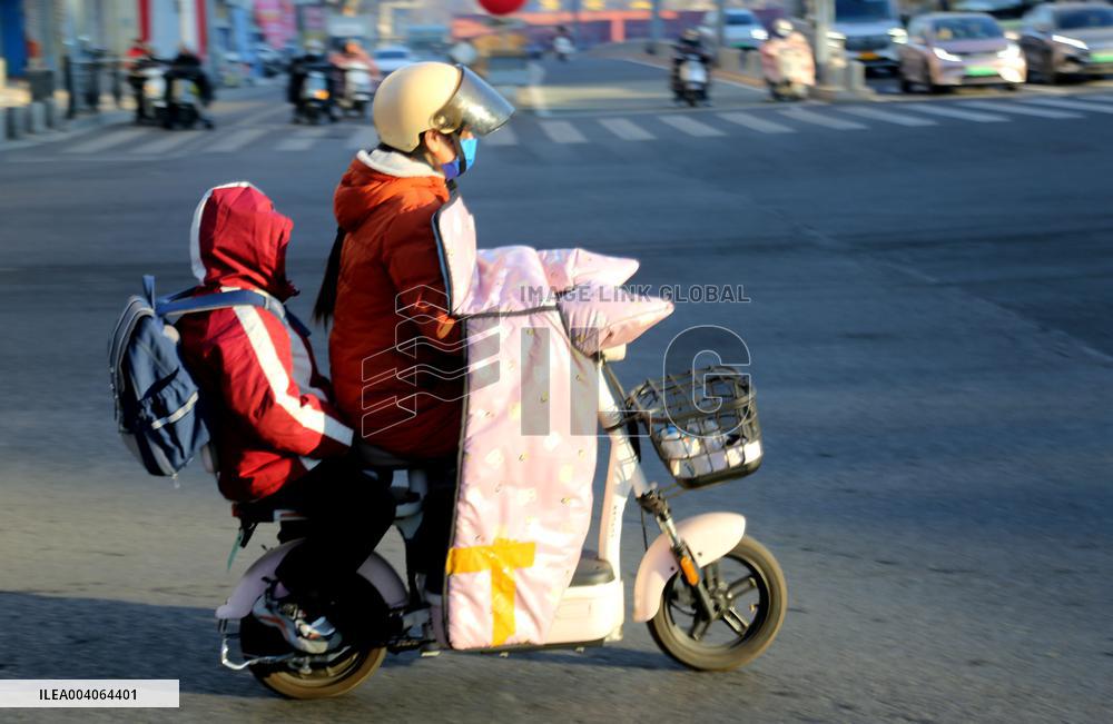 Cold Weather in Lianyungang