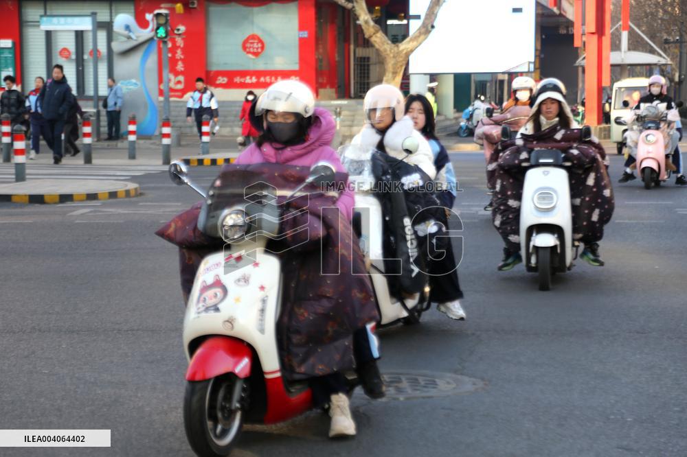 Cold Weather in Lianyungang