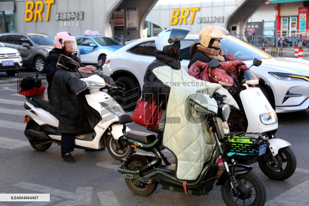 Cold Weather in Lianyungang