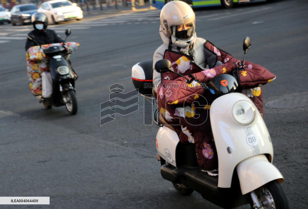 Cold Weather in Lianyungang