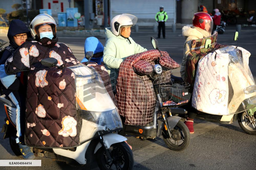 Cold Weather in Lianyungang