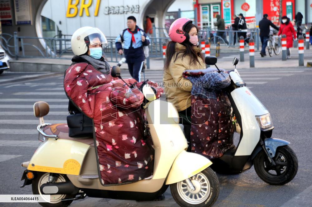 Cold Weather in Lianyungang