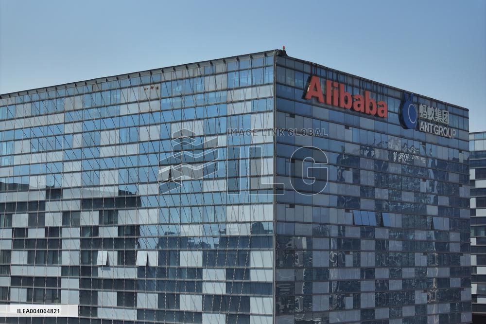 Alibaba Builds Cloud And AI Industries