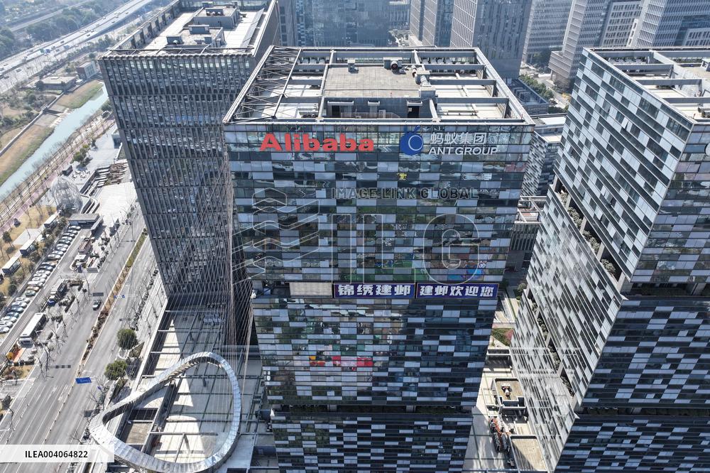 Alibaba Builds Cloud And AI Industries