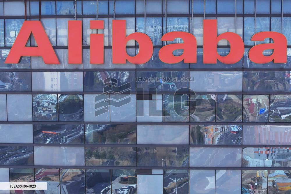 Alibaba Builds Cloud And AI Industries