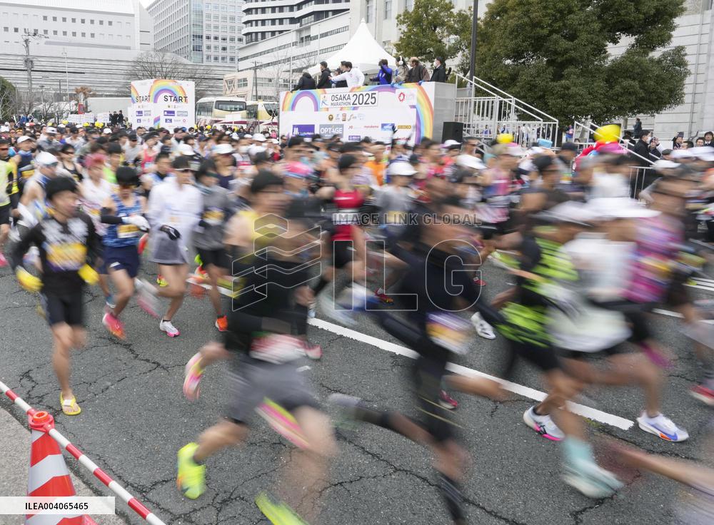 Osaka Marathon