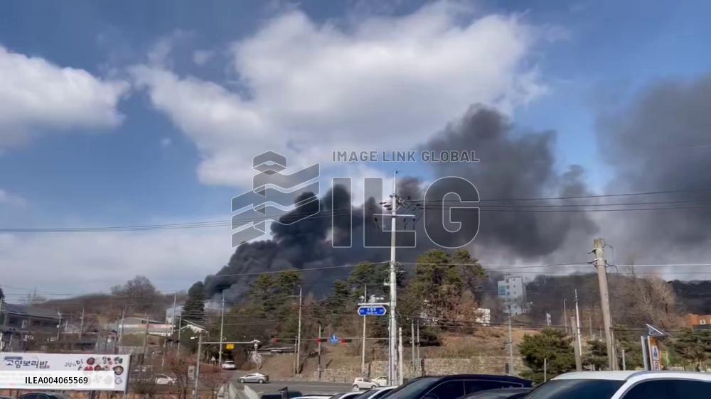South Korea: Massive Fire Breaks At Factory In Yongin, No Casualties Reported