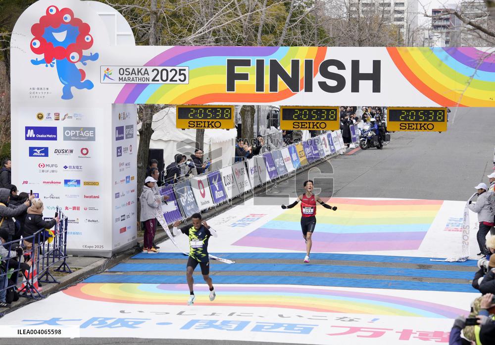 Osaka Marathon