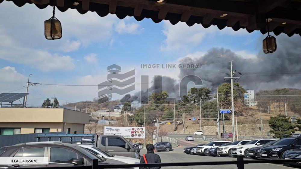South Korea: Massive Fire Breaks At Factory In Yongin, No Casualties Reported 2