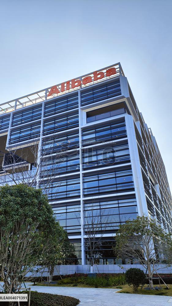 Alibaba Headquarters Building in Shanghai