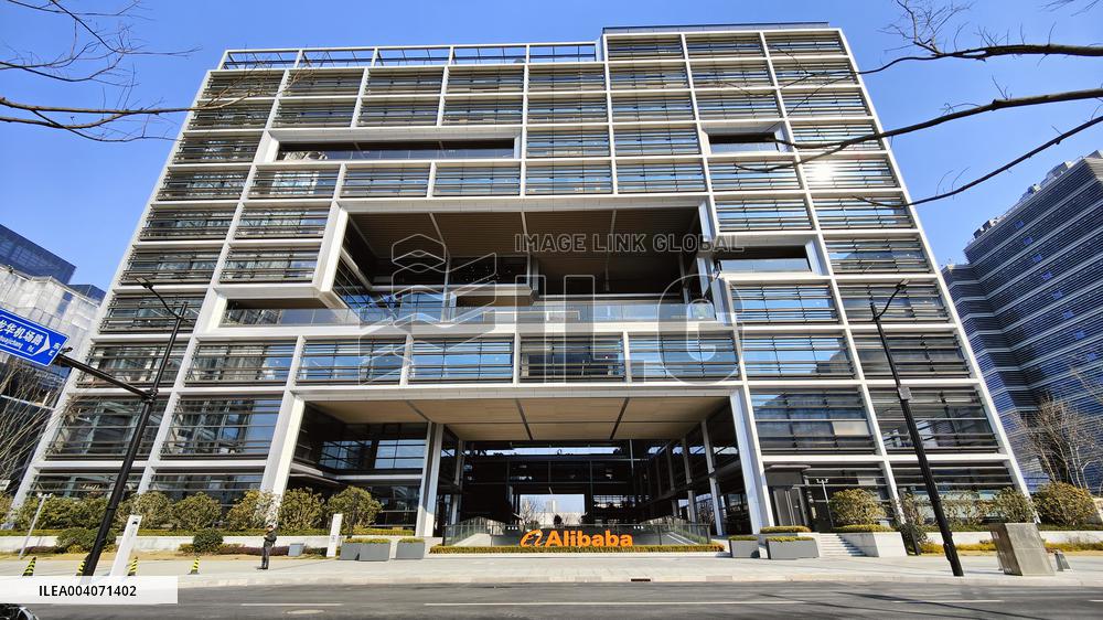 Alibaba Headquarters Building in Shanghai