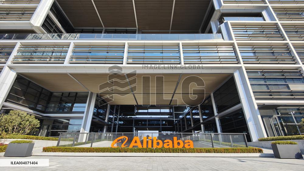 Alibaba Headquarters Building in Shanghai