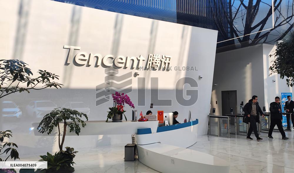 Tencent Headquarters Building in Shanghai