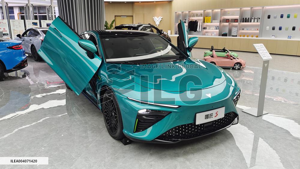 Nezha Automobile