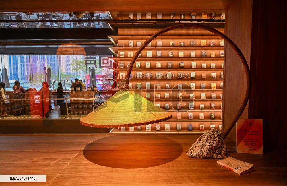 Bookstore in Nanning