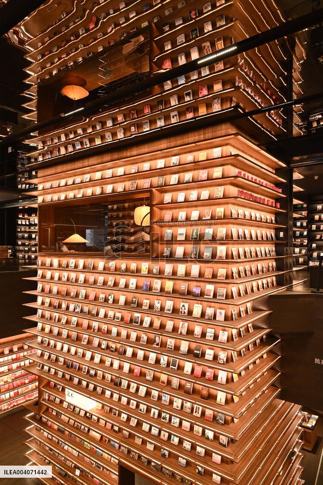 Bookstore in Nanning