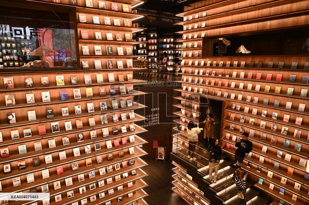 Bookstore in Nanning