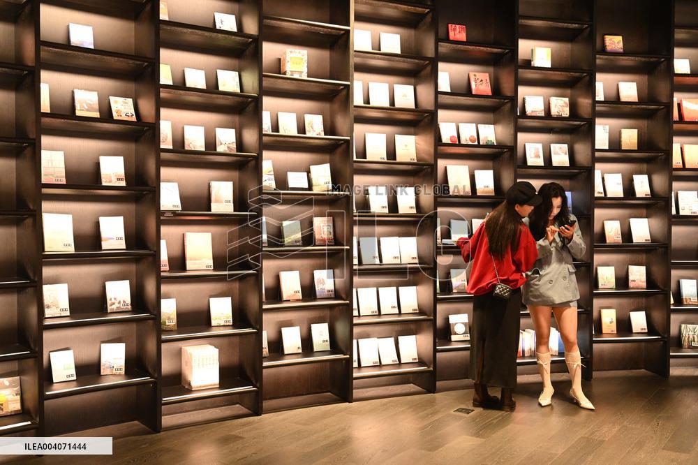 Bookstore in Nanning