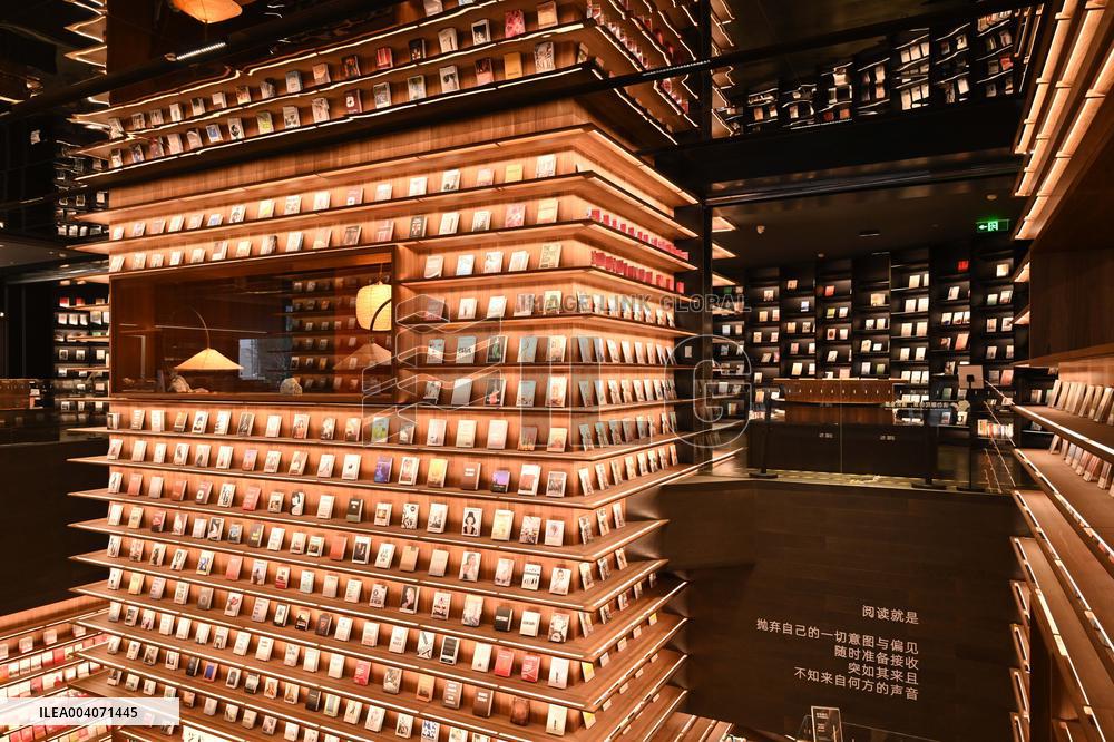 Bookstore in Nanning