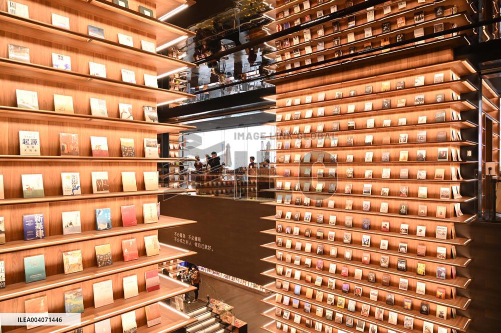 Bookstore in Nanning