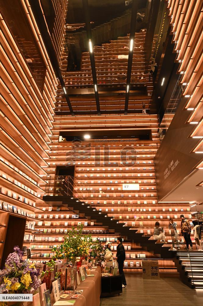 Bookstore in Nanning