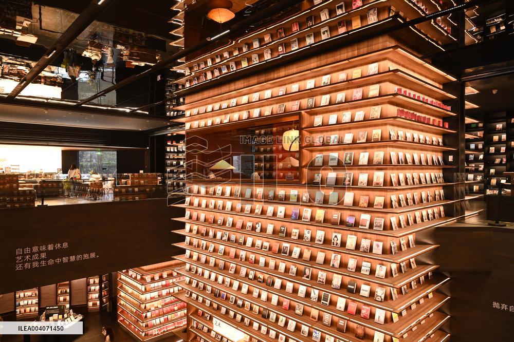 Bookstore in Nanning