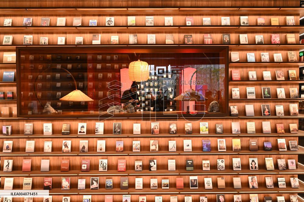 Bookstore in Nanning