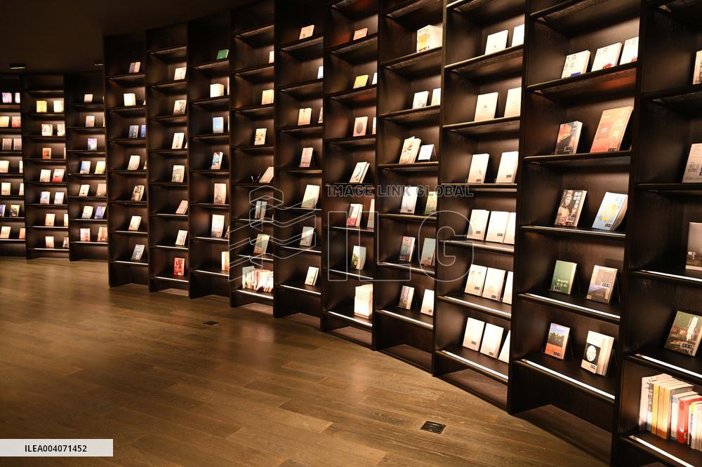 Bookstore in Nanning