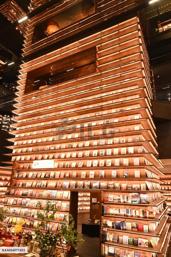 Bookstore in Nanning