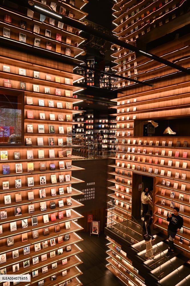 Bookstore in Nanning