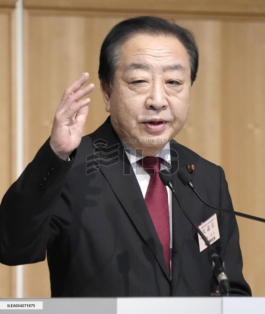 Japan main opposition party head Noda