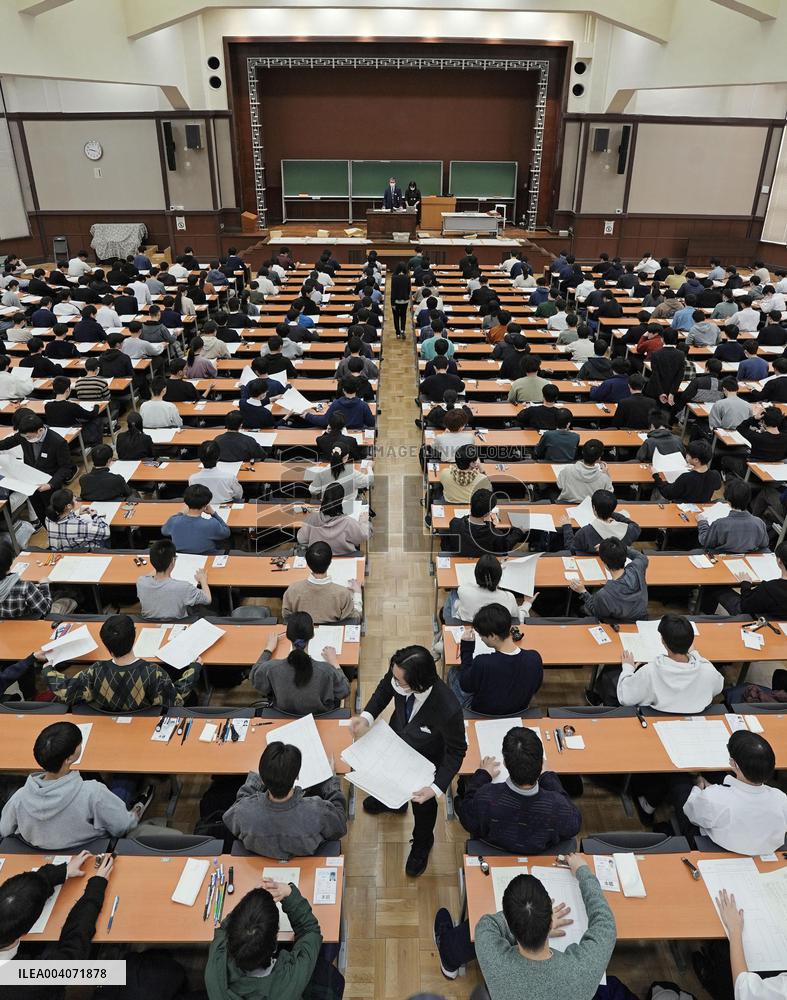 2nd-stage university entrance exams in Japan
