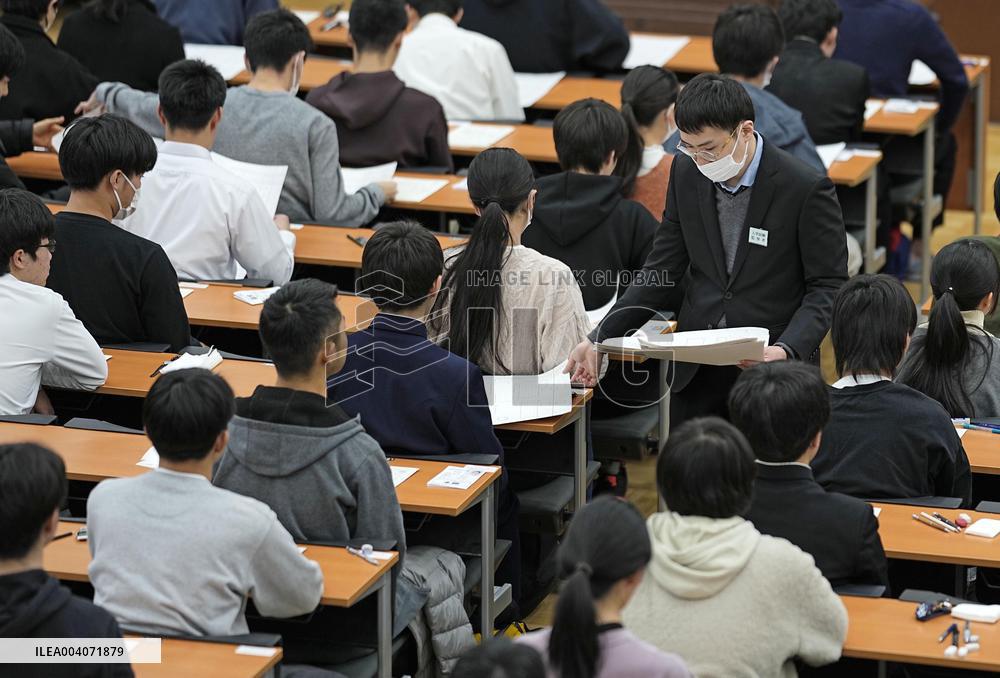 2nd-stage university entrance exams in Japan