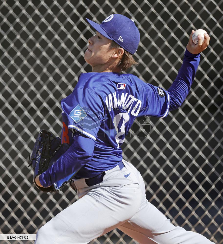 Baseball: MLB spring training