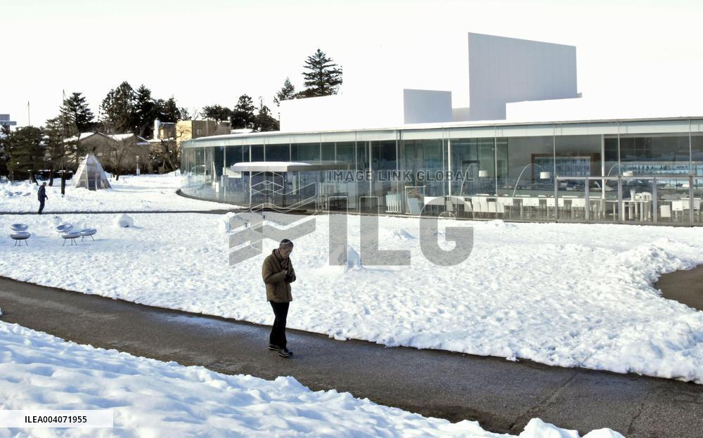 21st Century Museum of Contemporary Art