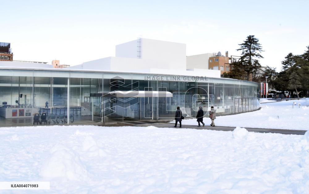 21st Century Museum of Contemporary Art