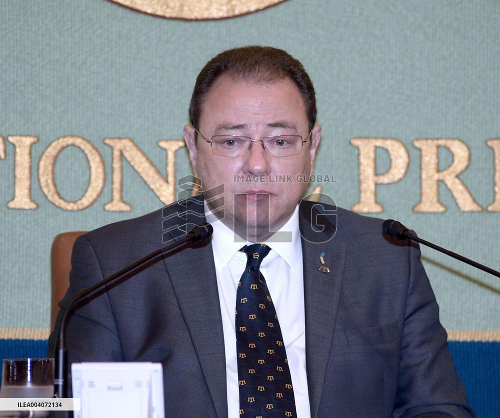 Ukrainian ambassador to Japan