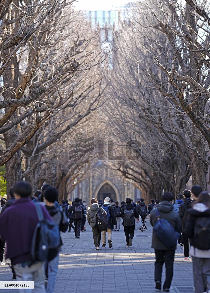 2nd-stage university entrance exams in Japan