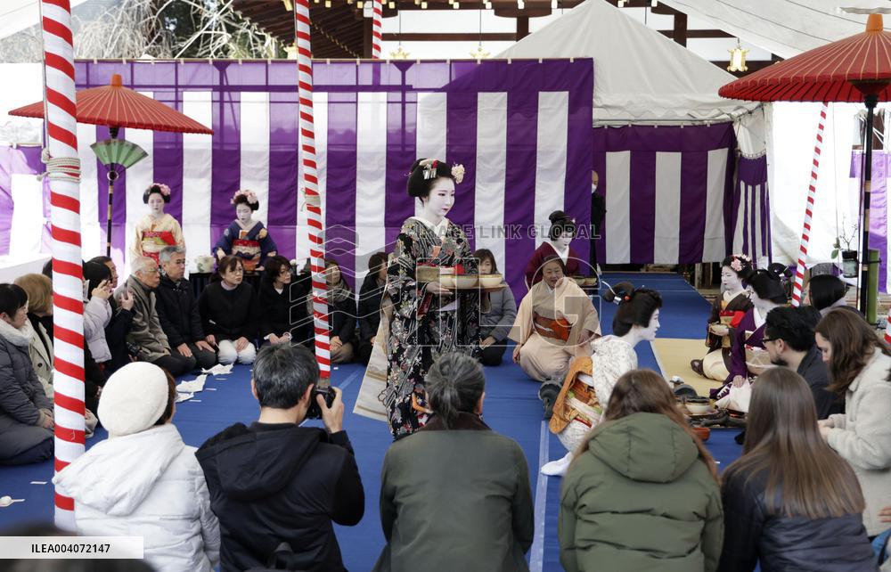 Plum blossom-viewing festival in Kyoto