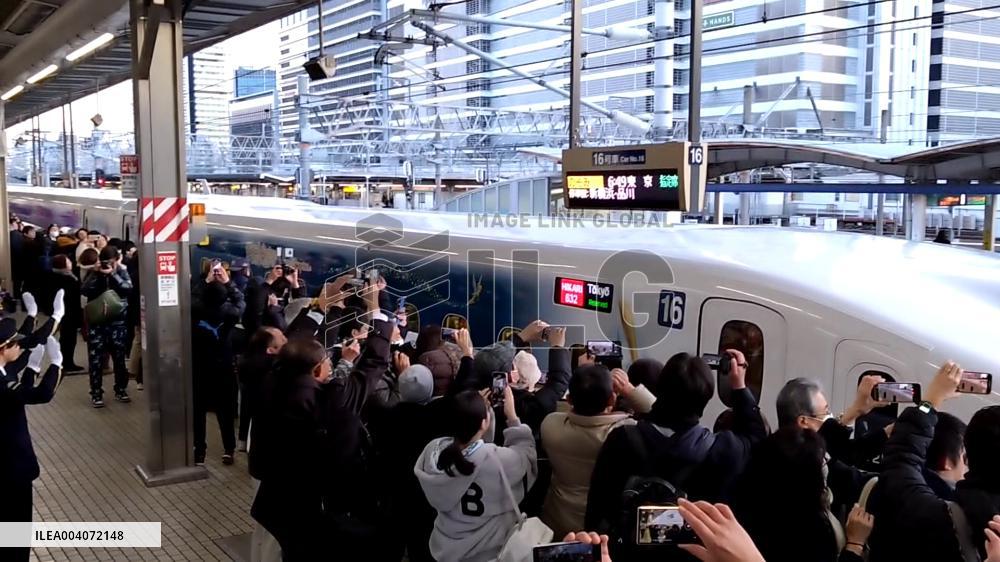 [Breaking News]Disney-themed shinkansen bullet train