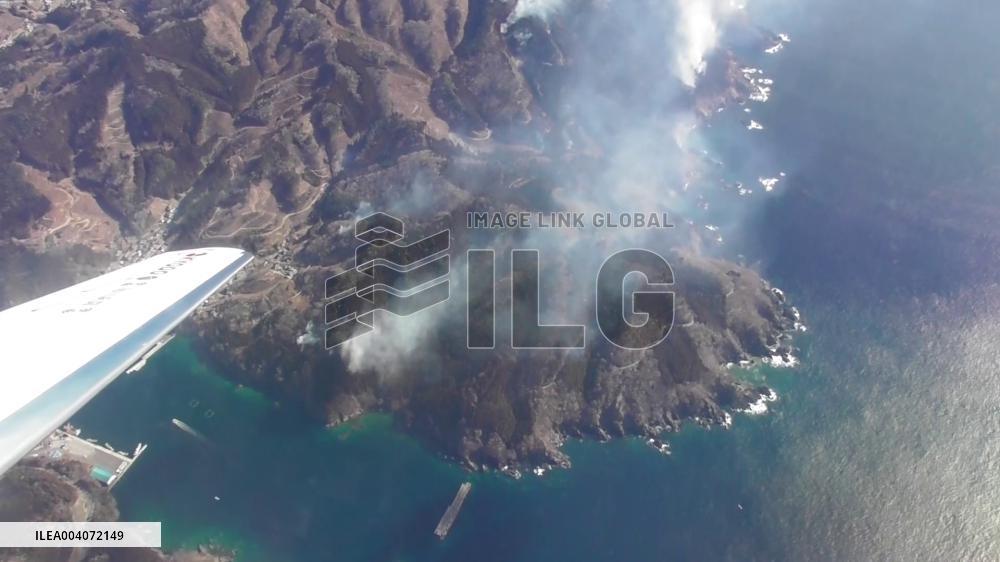 Forest fire in northeastern Japan