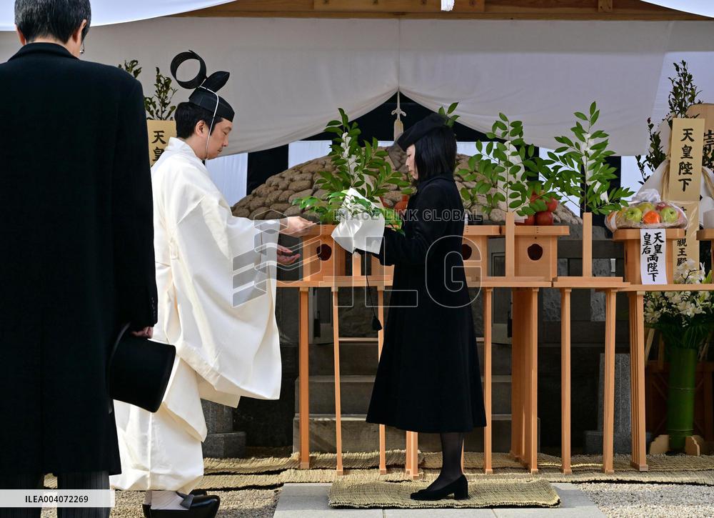 100th day of Princess Yuriko's death