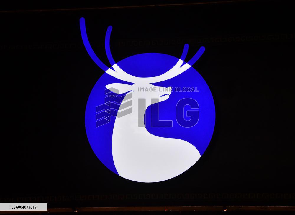 Luckin Coffee Revenue Increases in 2024