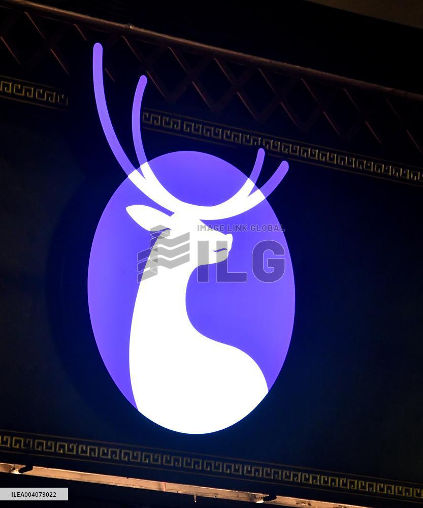 Luckin Coffee Revenue Increases in 2024