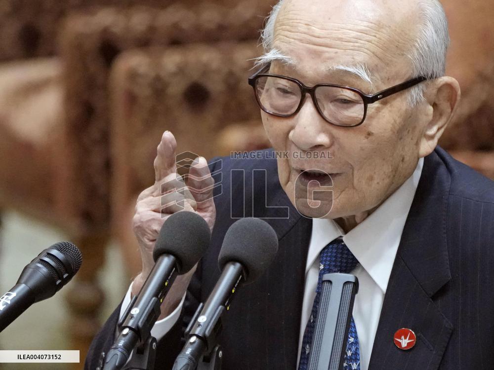 Nobel-winning Nihon Hidankyo co-chair in parliament