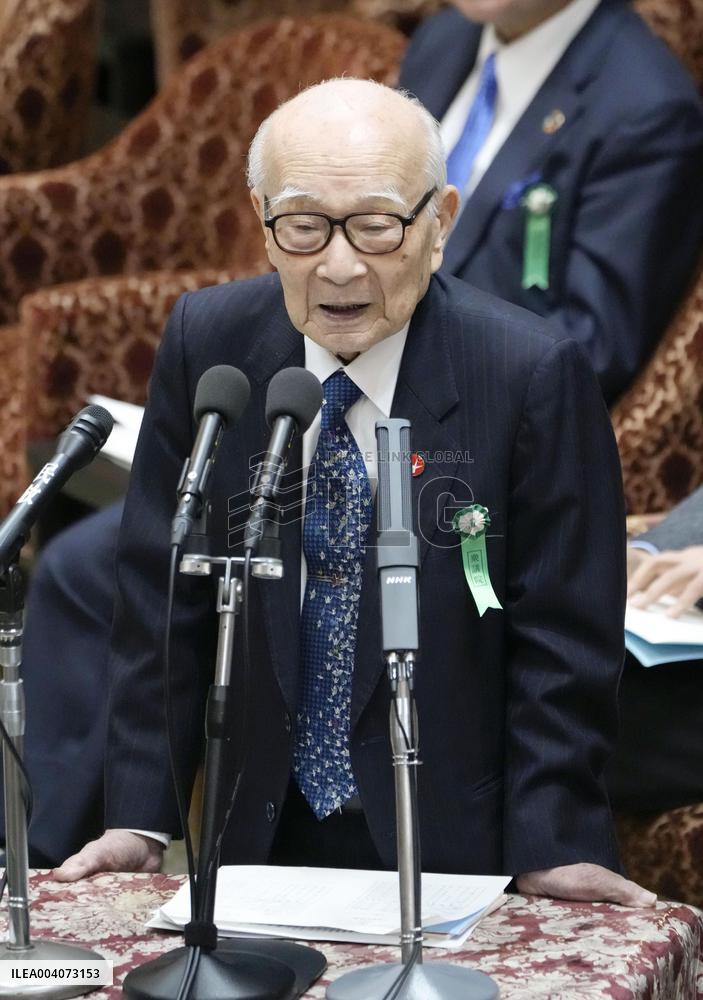 Nobel-winning Nihon Hidankyo co-chair in parliament
