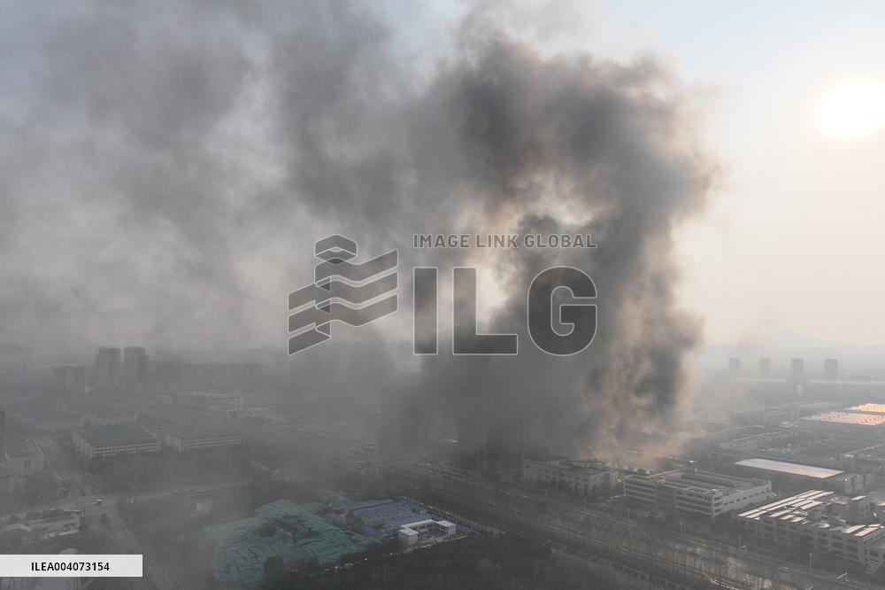 Fire in Nanjing Comprehensive Free Trade Zone