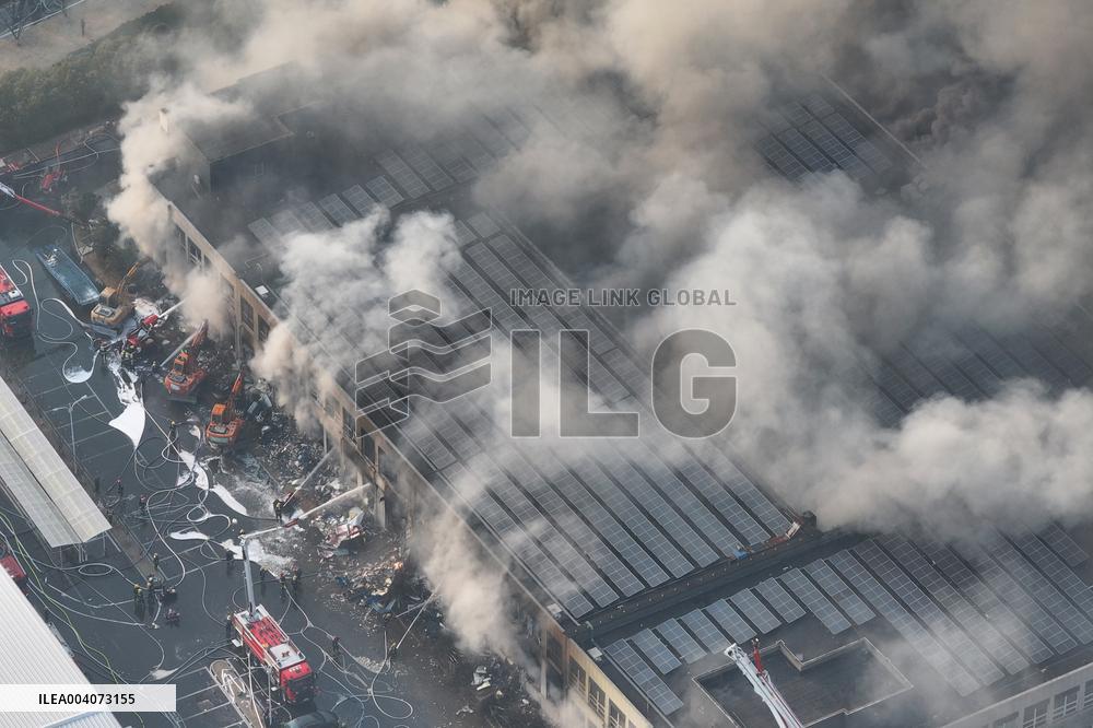 Fire in Nanjing Comprehensive Free Trade Zone