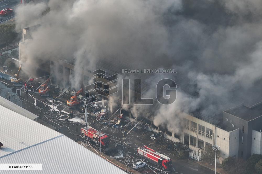 Fire in Nanjing Comprehensive Free Trade Zone